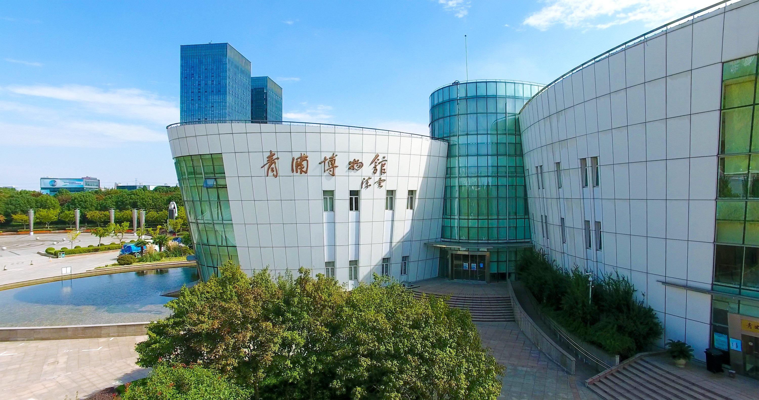 Crowne Plaza Shanghai Xiayang Lake By Ihg Qingpu المظهر الخارجي الصورة