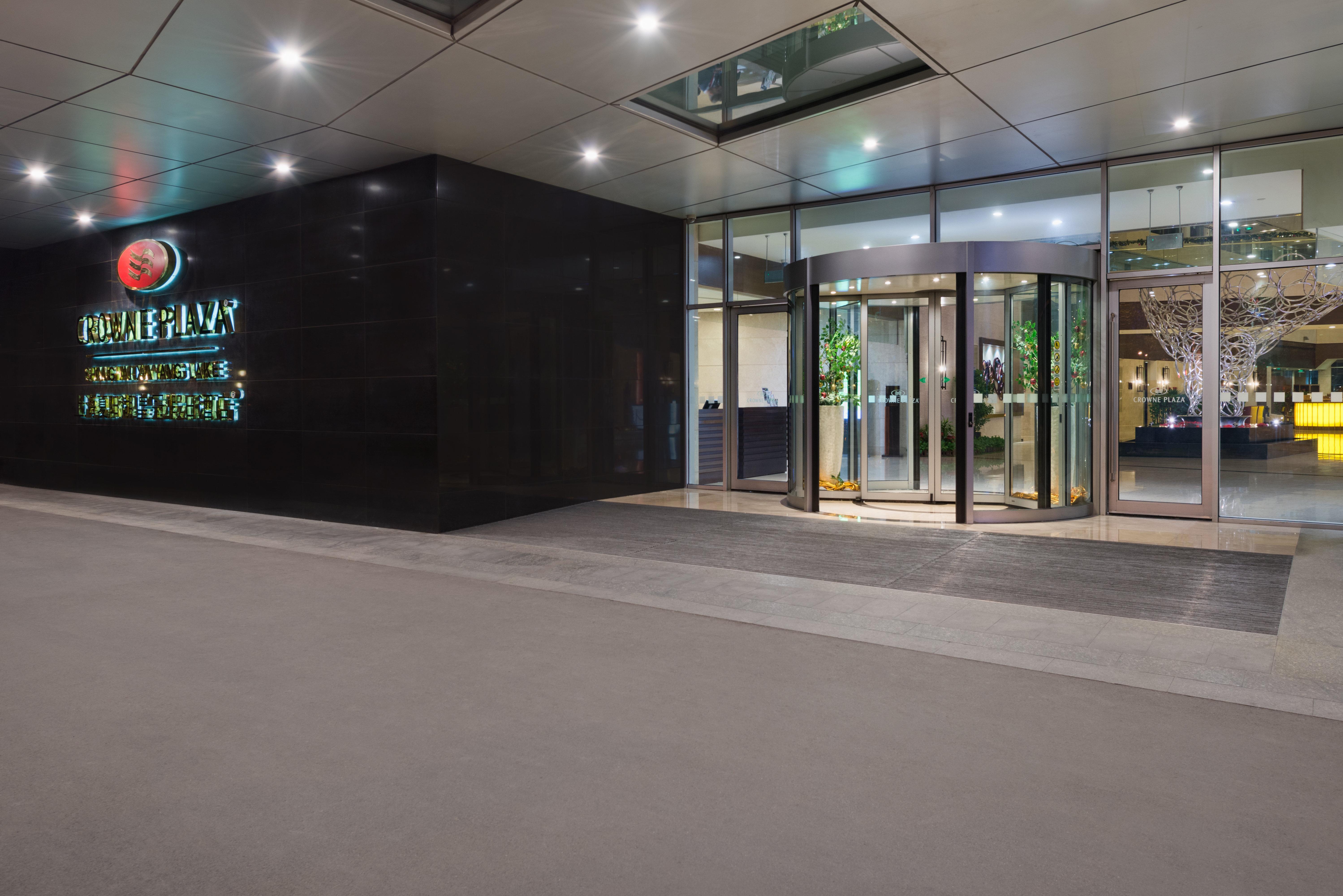 Crowne Plaza Shanghai Xiayang Lake By Ihg Qingpu المظهر الخارجي الصورة